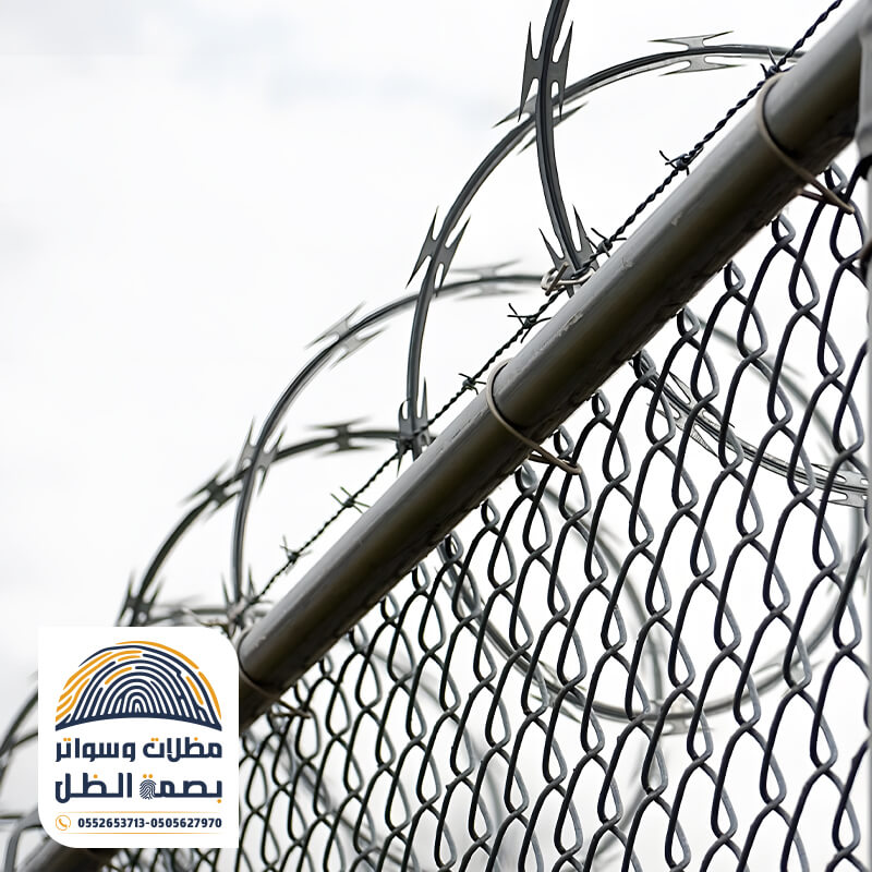 أفضل انواع الشبوك والسياجات للحماية