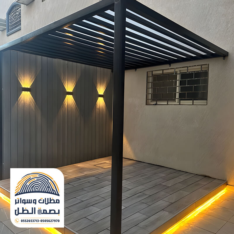 برجولات مع اضاءة للجلسات الخارجية