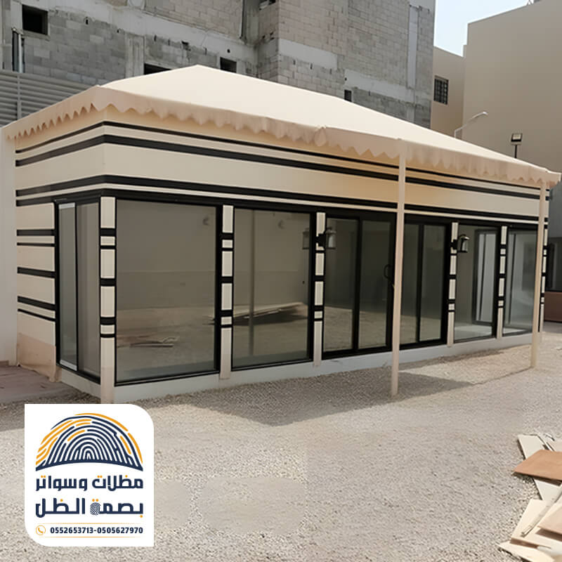 بيت شعر بيج