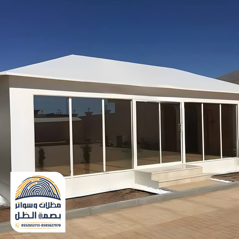 بيت شعر خارجي للضيوف والمعازيم باللون الابيض