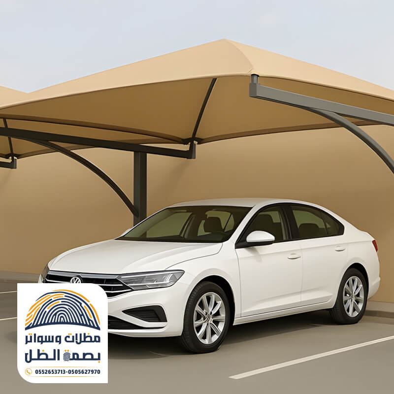 تركيب مظلة للسيارة جميلة وانيقة