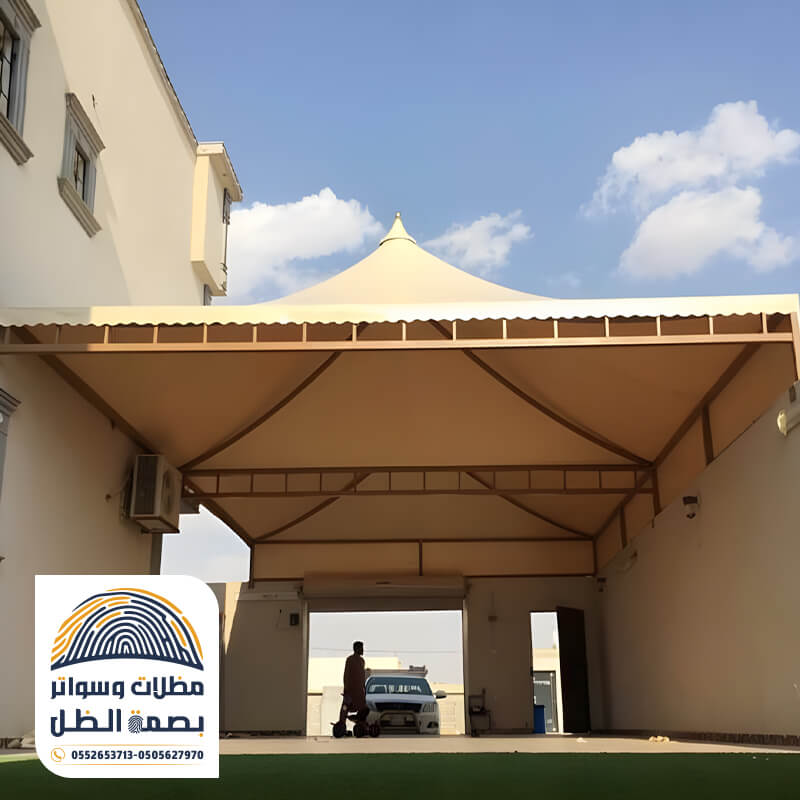 تنفيذ مظلات سيارات من مؤسسة مظلاتوسواتر بصمة الظل