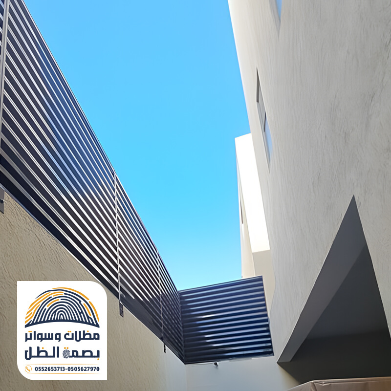 ساتر حوش مصنوع من حديد شرائح