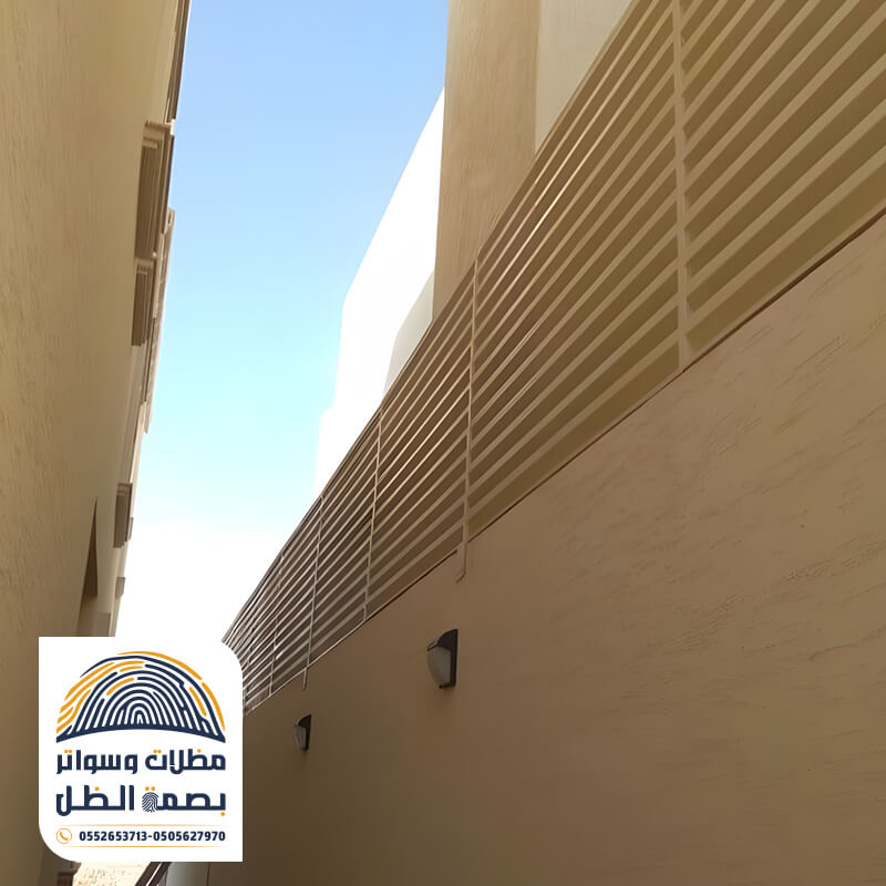 سواتر للحوش بين الجيران فخمة وانيقة