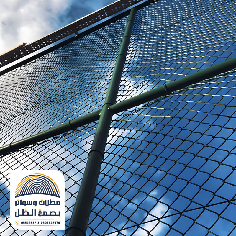 شبوك ملاعب سياجات حماية ملعب