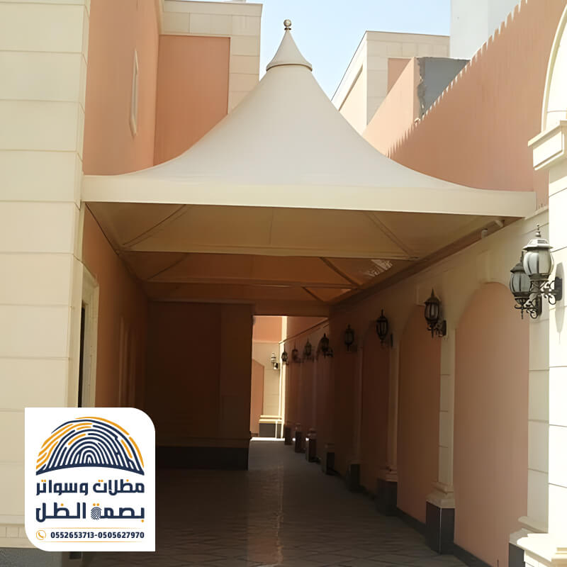 مظلات سيارات هرمية ملكية وفاخرة بالرياض