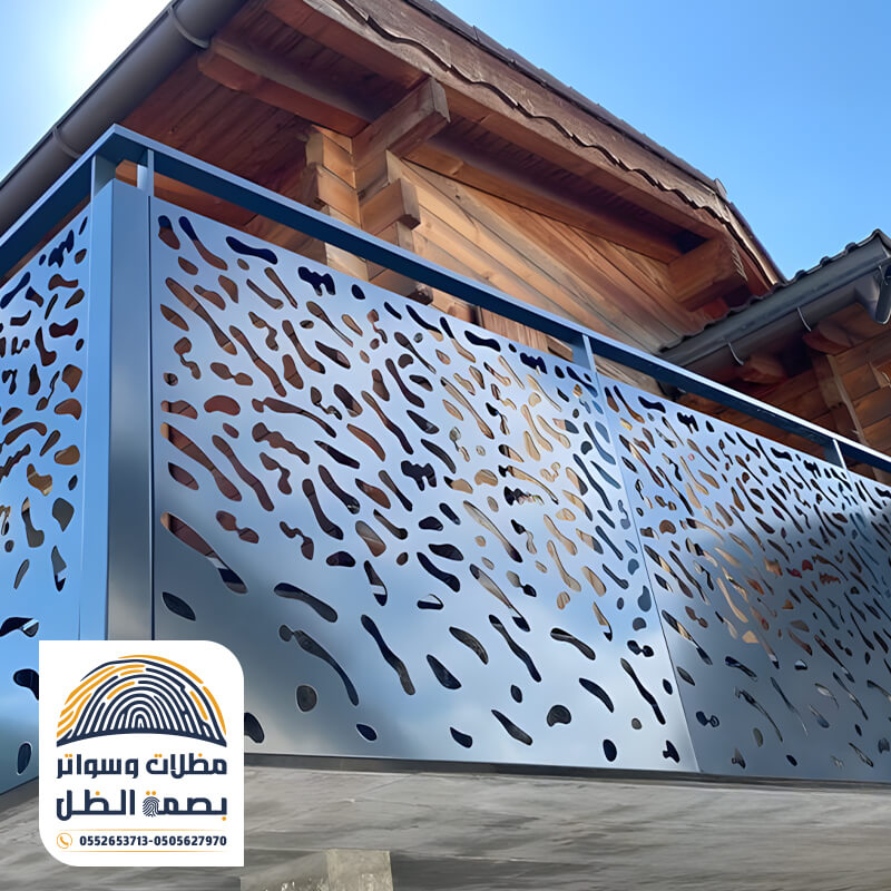 أحدث اشكال السواتر للبلكونات لدى مؤسسة بصمة الظل