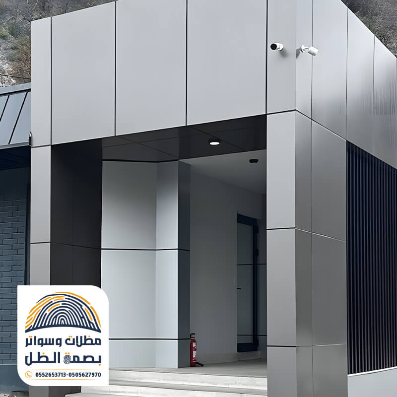 أفضل انواع الكلادينج