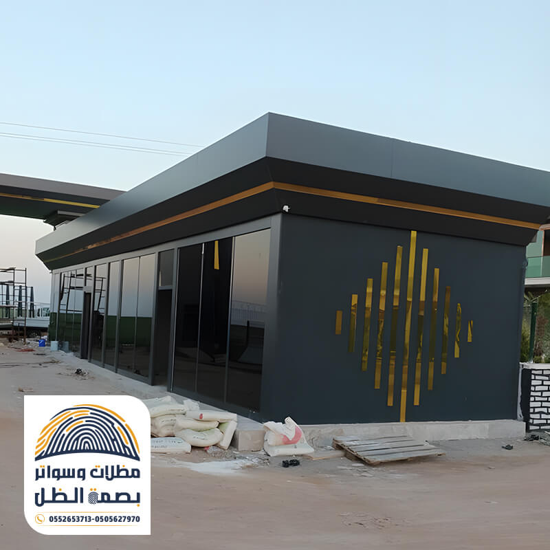 تغطية كلادينج