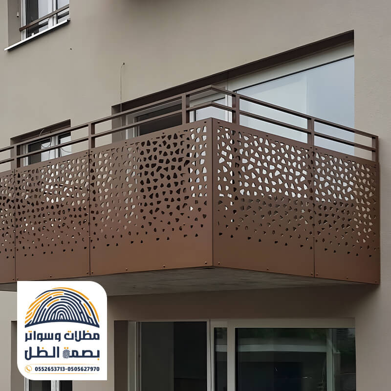 ساتر بلكون لون بني مصنوع من حديد قص ليزر