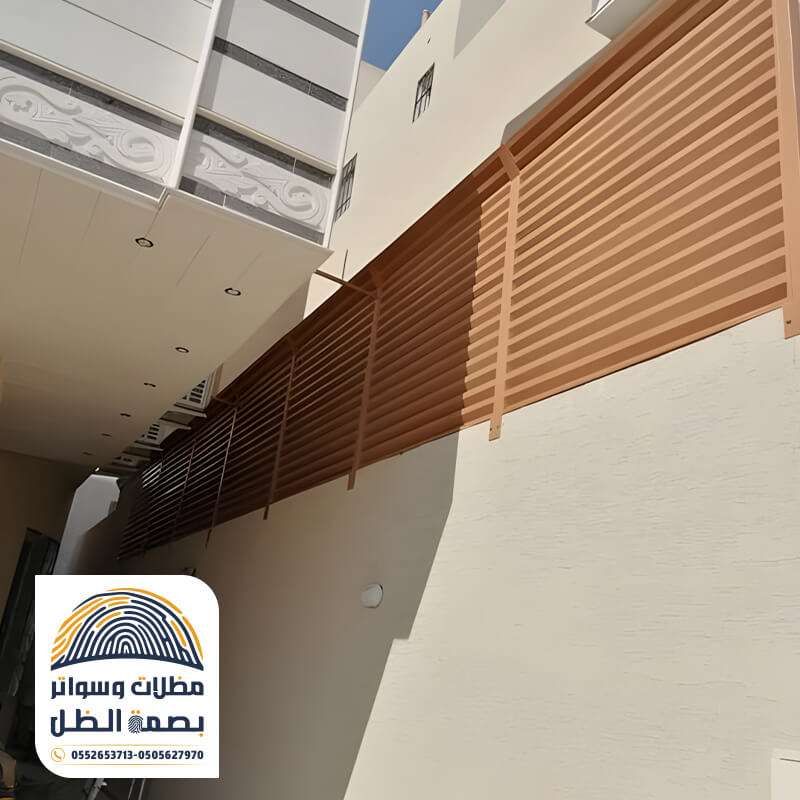 ساتر حديد شرائح لوفر لون بني