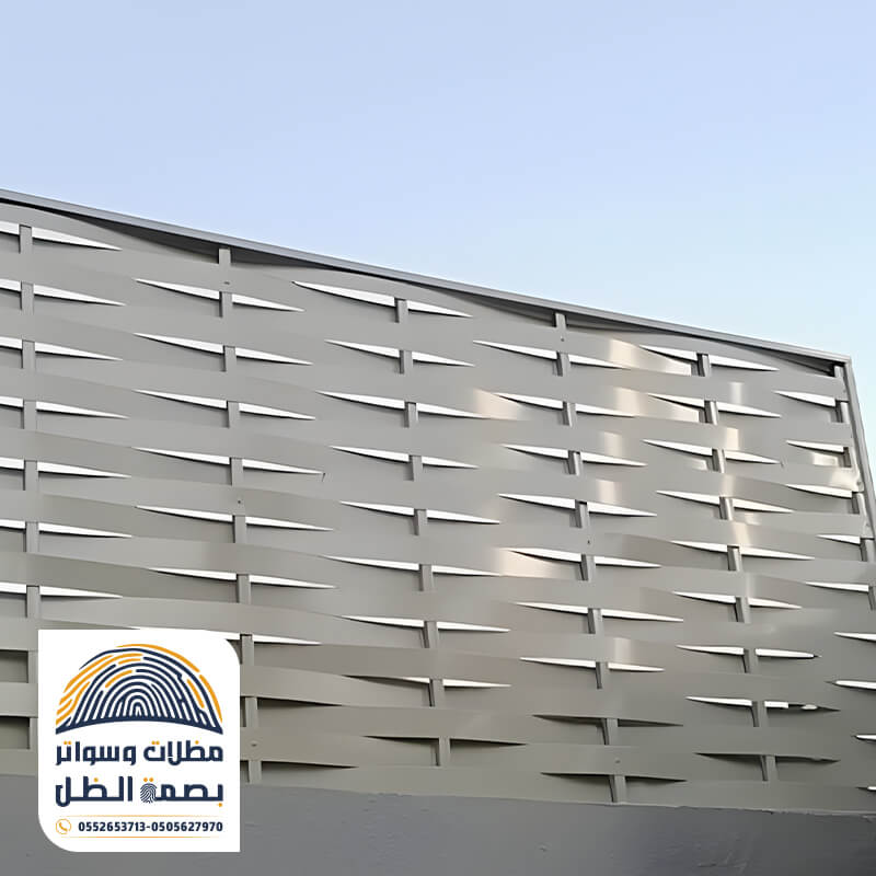 ساتر حديد مجدول