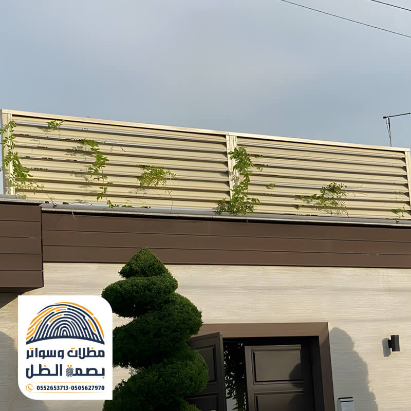 سواتر حديد للاحواش بالرياض