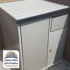 ملاحق ساندوتش بانل