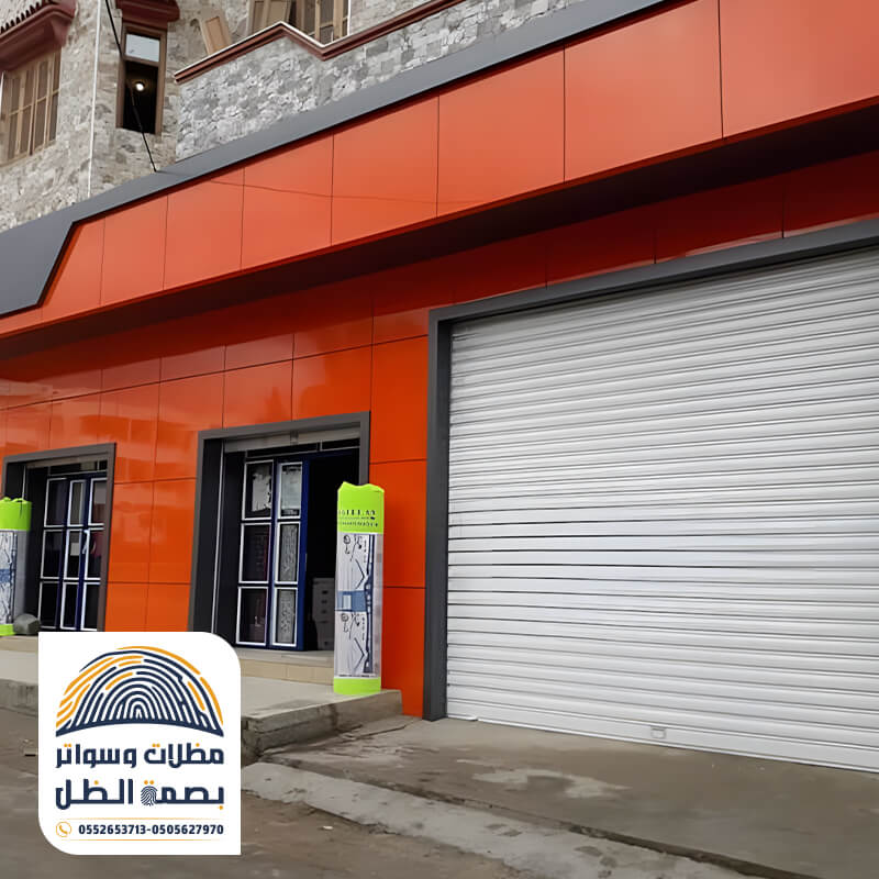 واجهات محلات كلادينج