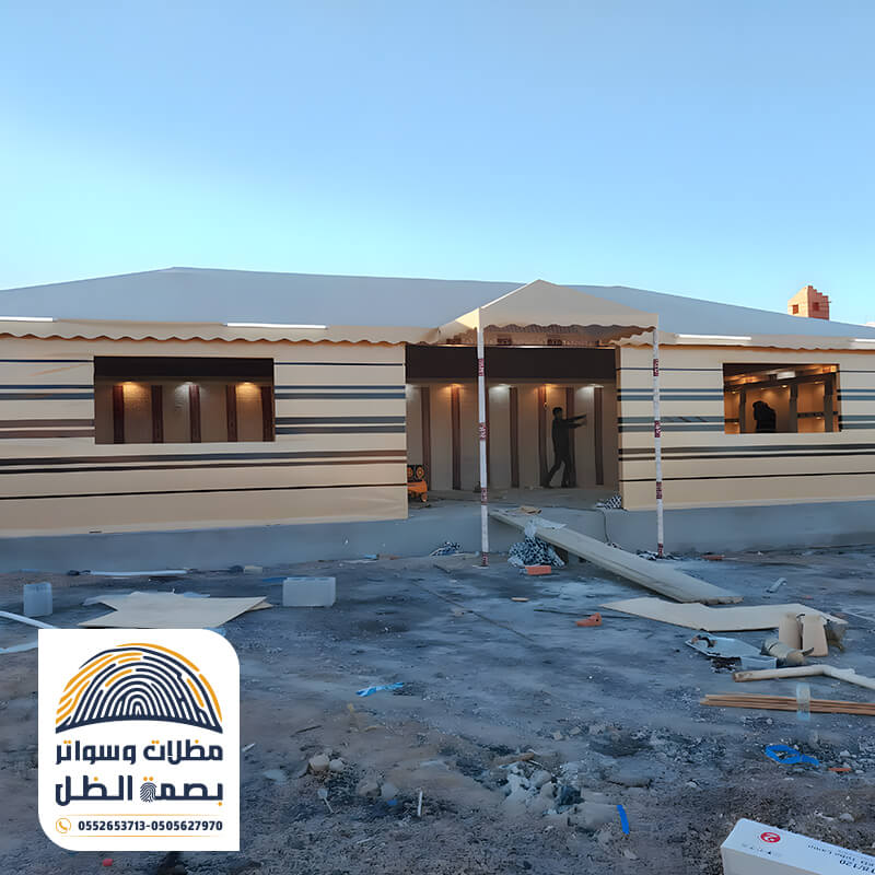 تفصيل خيام ملكية بالرياض