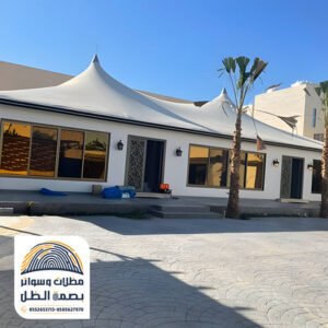 خيام ملكية حديثة من مؤسسة بصمة الظل