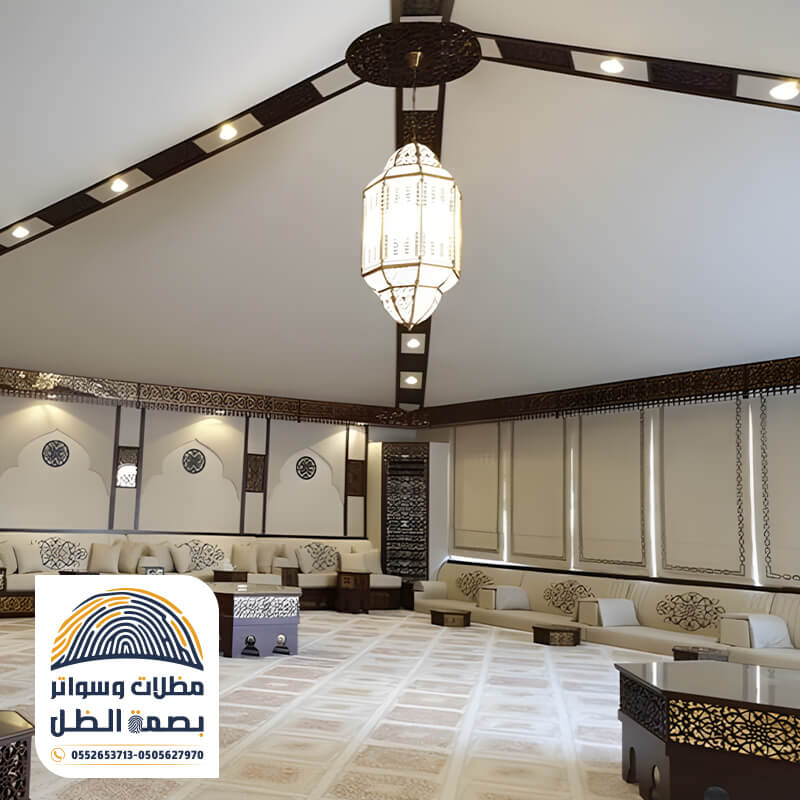 داخلية خيمة ملكية