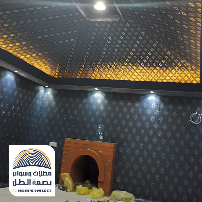 شكل خيمة من الداخل