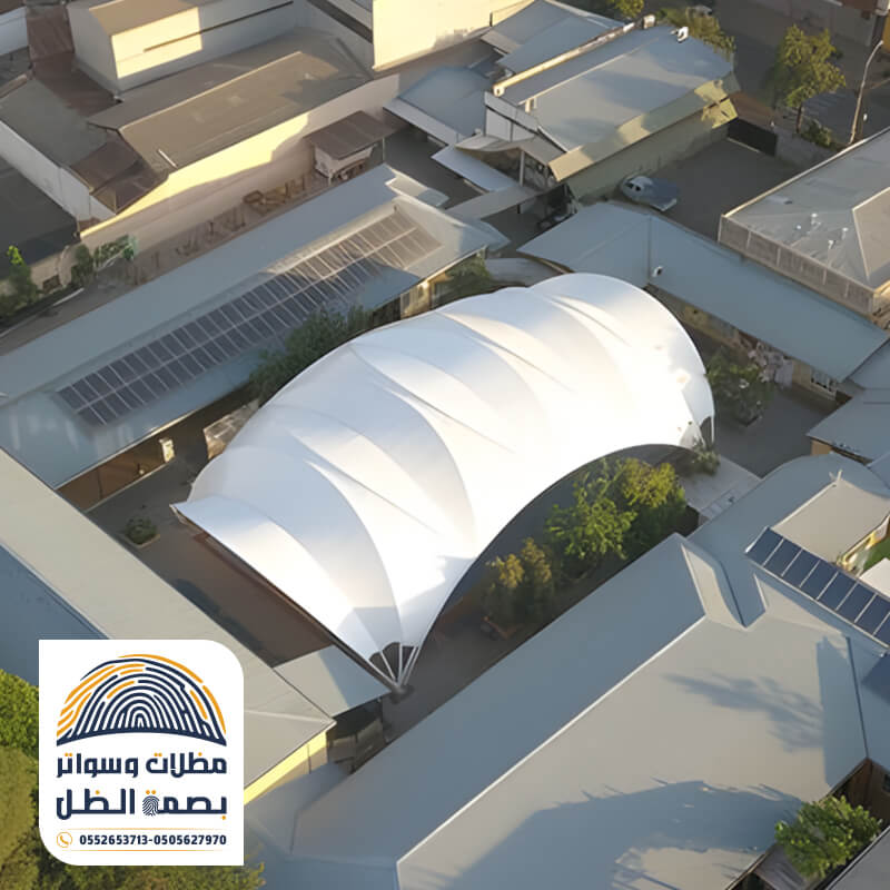 مظلات مدارس حديثة