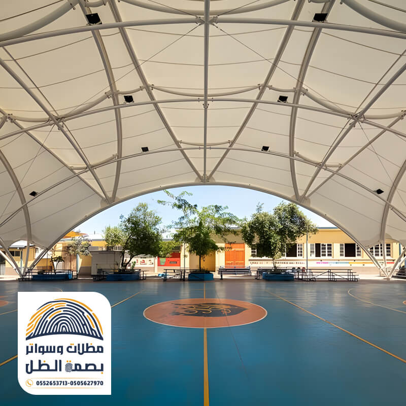 مظلات مدارس لدى مؤسسة بصمة الظل بالرياض