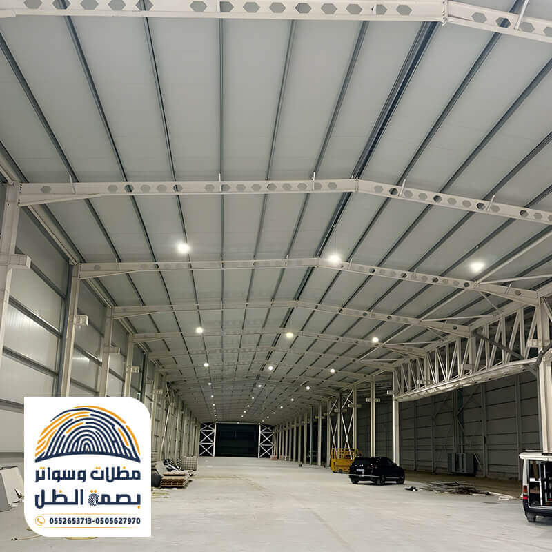 هناجر بعزل حراري ومائي لدى مؤسسة بصمة الظل