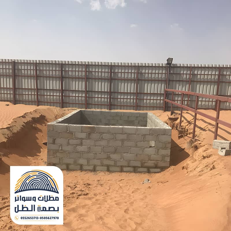 تركيب سواتر حماية للاراضي