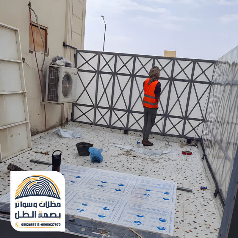 تركيب سواتر لكسان الرياض مؤسسسسة بصمة الظل