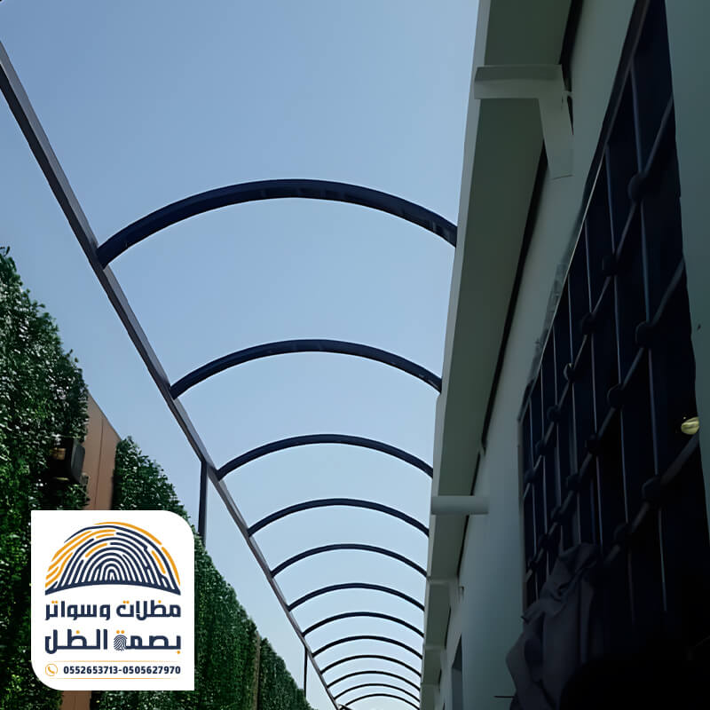 تركيب مظلات ارتداد للممرات