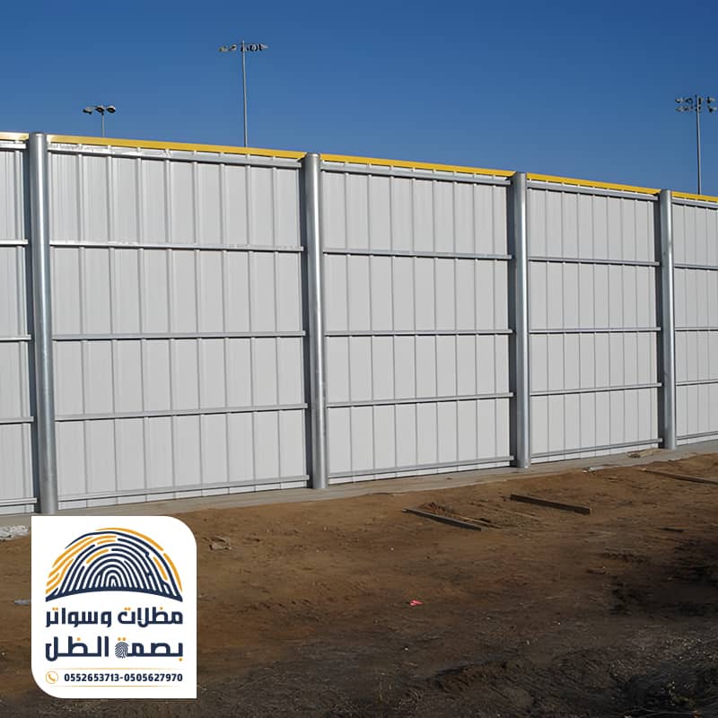 تنفيذ سواتر حماية الرياض