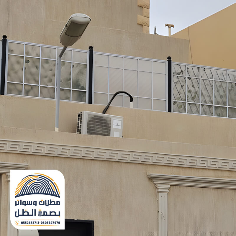 ساتر لكسان فايبر الرياض