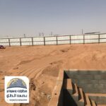 سواتر حماية أراضي الرياض