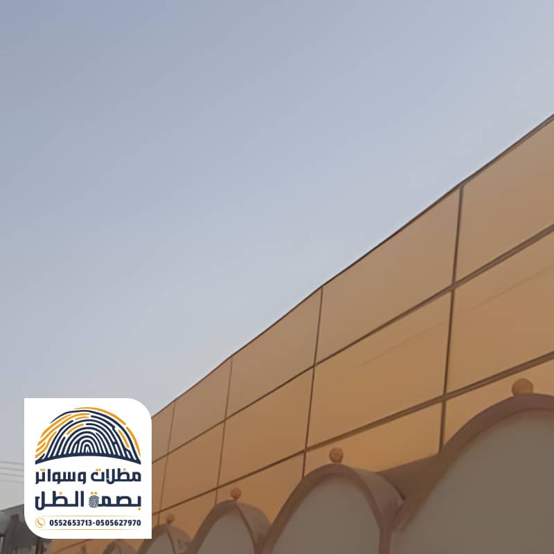 سواتر قماش بالرياض