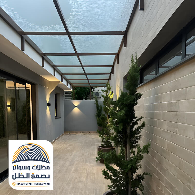 مظلات ممرات فاخرة للفلل الحديثة مؤسسة بصمة الظل الرياض