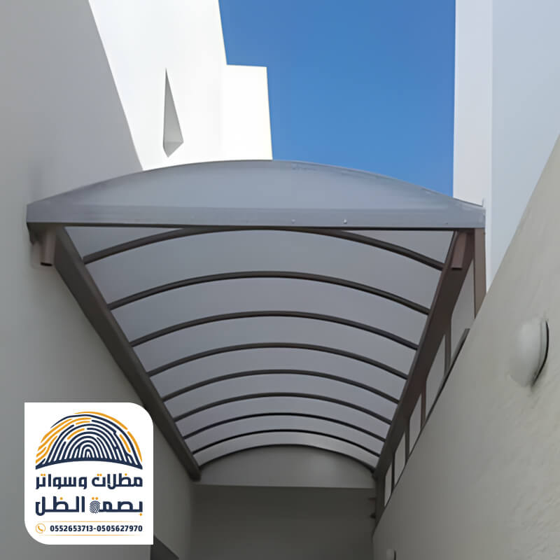 مظلات ممرات لكسان