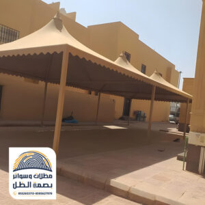 مظلة مسجد بالرياض لدى مؤسسة بصمة اللظل