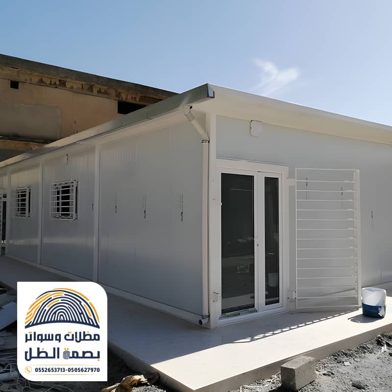 ملاحق خارجية بعزل صوتي وحراري