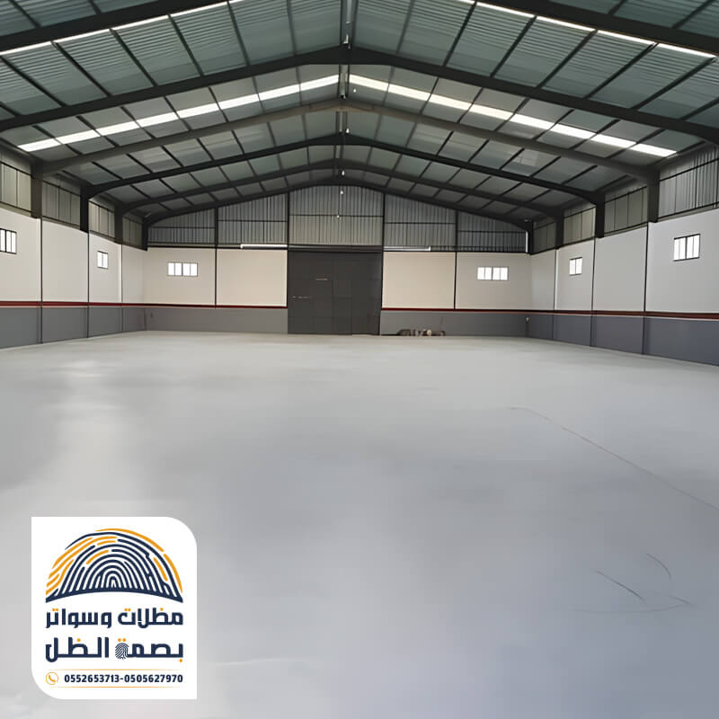 تركيب هنجر بالرياض من مؤسسة بصمة الظل