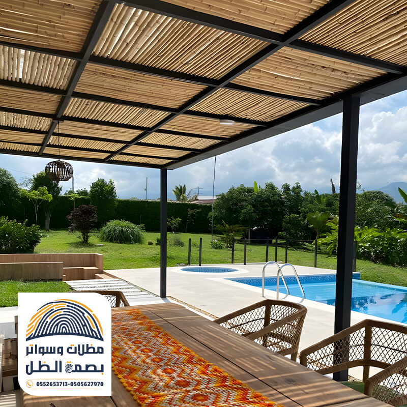 جلسات خيزران