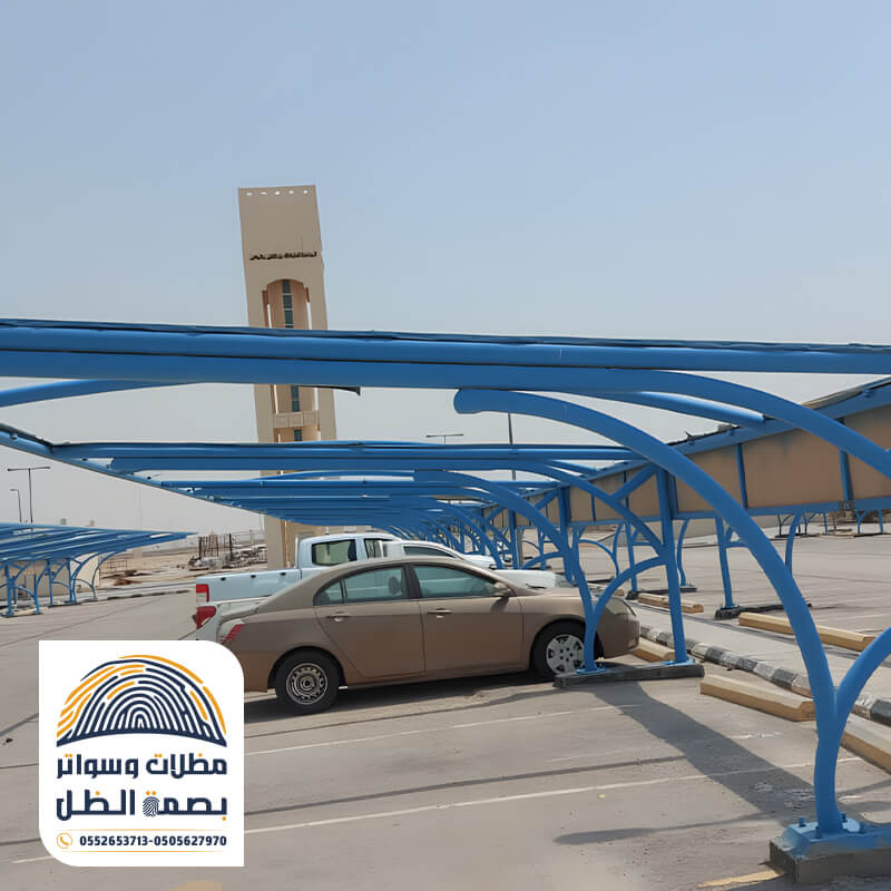 مظلات مواقف سيارات بدون أعمدة