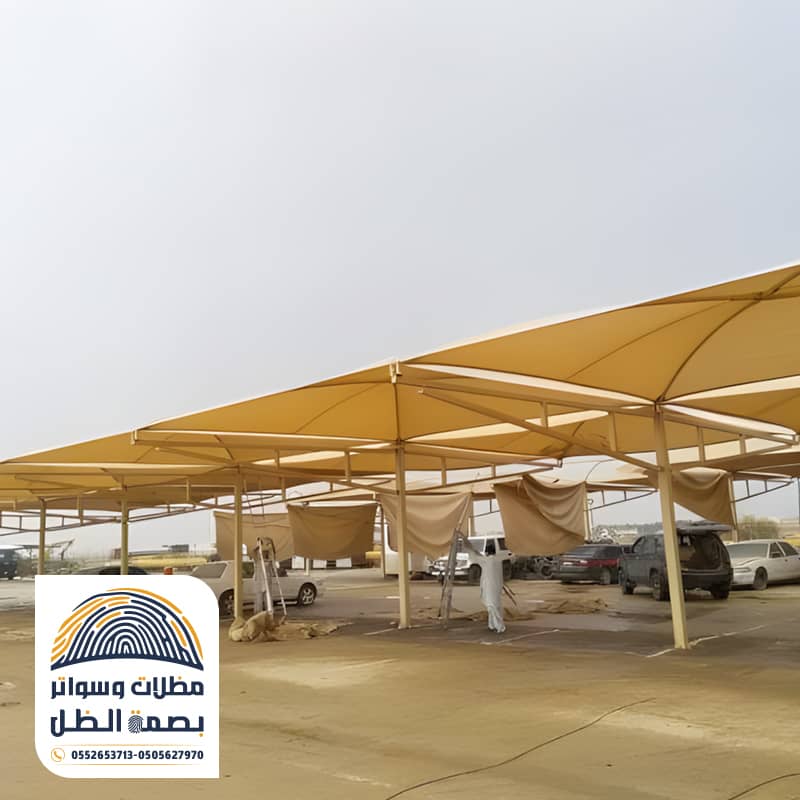 مظلات سيارات للمشاريع الحكومية بالرياض