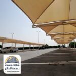 مظلات مشاريع حكومية