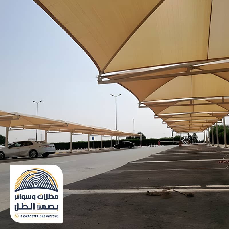 مظلات مشاريع حكومية