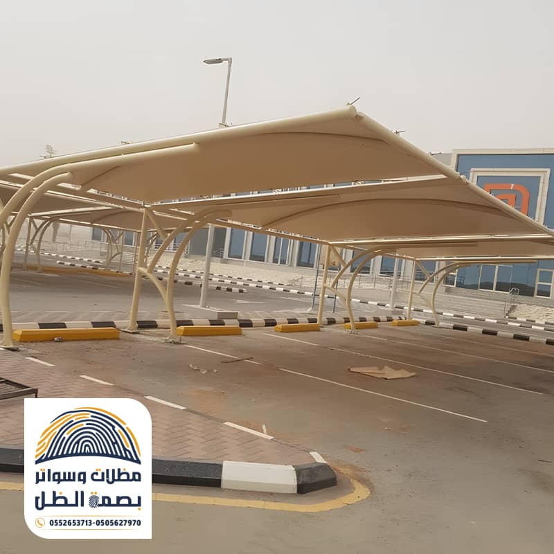 مظلات مواقف للمشاريع الحكومية