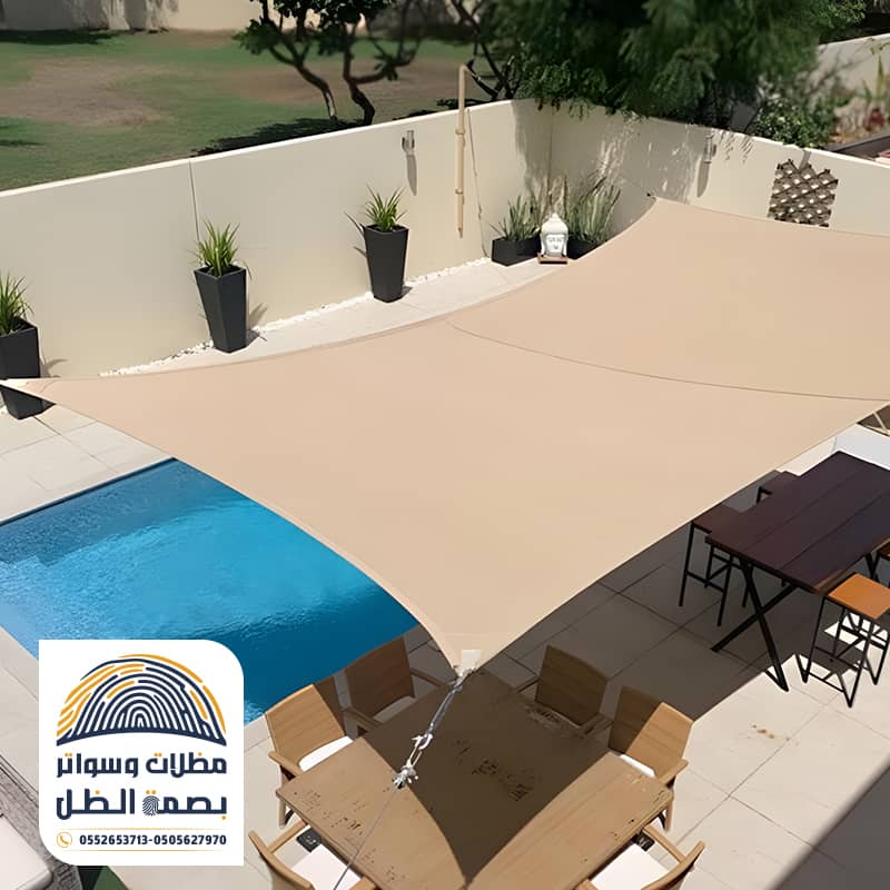 تنفيذ مظلات مسابح
