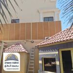 سواتر بلاستيك شرائح