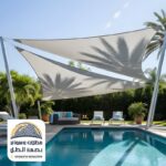 مظلات للمسابح في الرياض